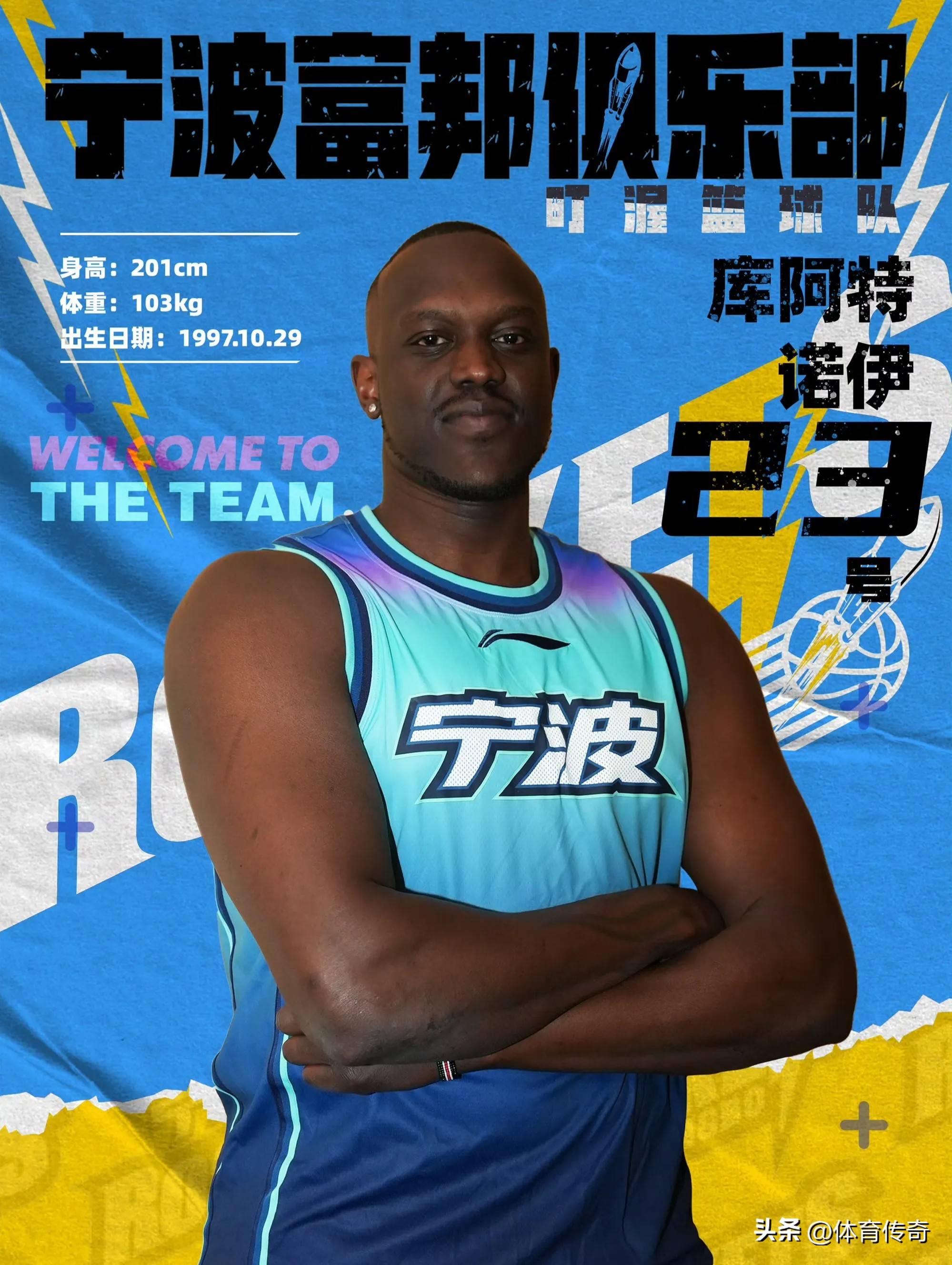 乐动官方网站-关键时刻武汉三镇备战CBA季后赛;主帅复盘细节曝光;信心回归;年轻球员得到机会的简单介绍