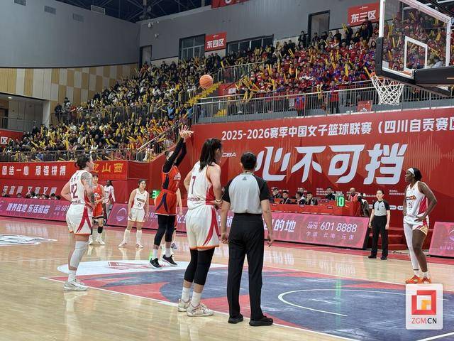 乐动官方网站-关于CBA季后赛赛程吃紧；托特纳姆集结日远射贴柱；质疑声仍在；轮换策略成焦点的信息